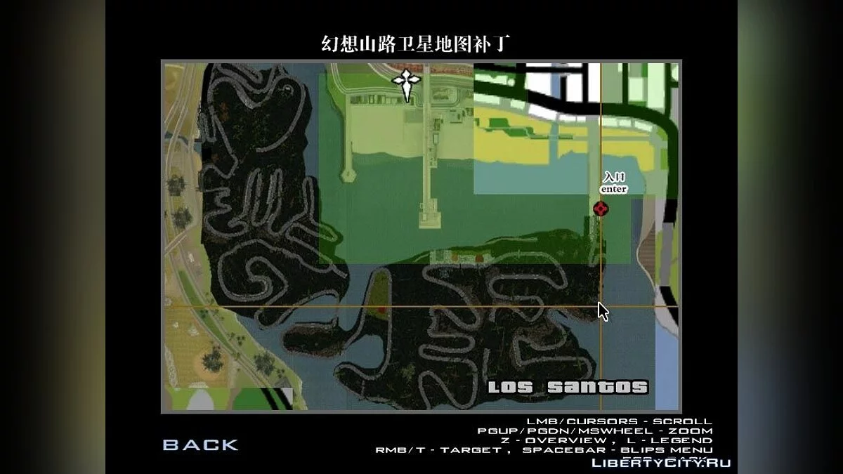 Картки перегонів Fantasy Hill v2.0.2 Akina / GTA San Andreas