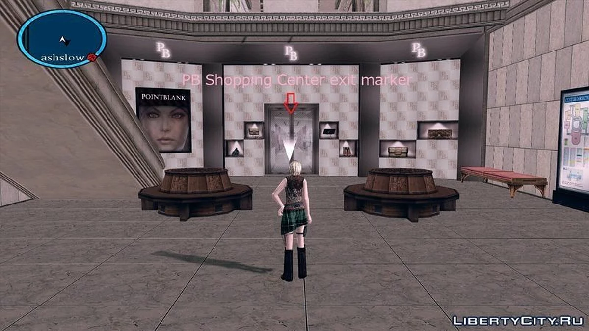 PB Shopping Center / GTA San Andreas