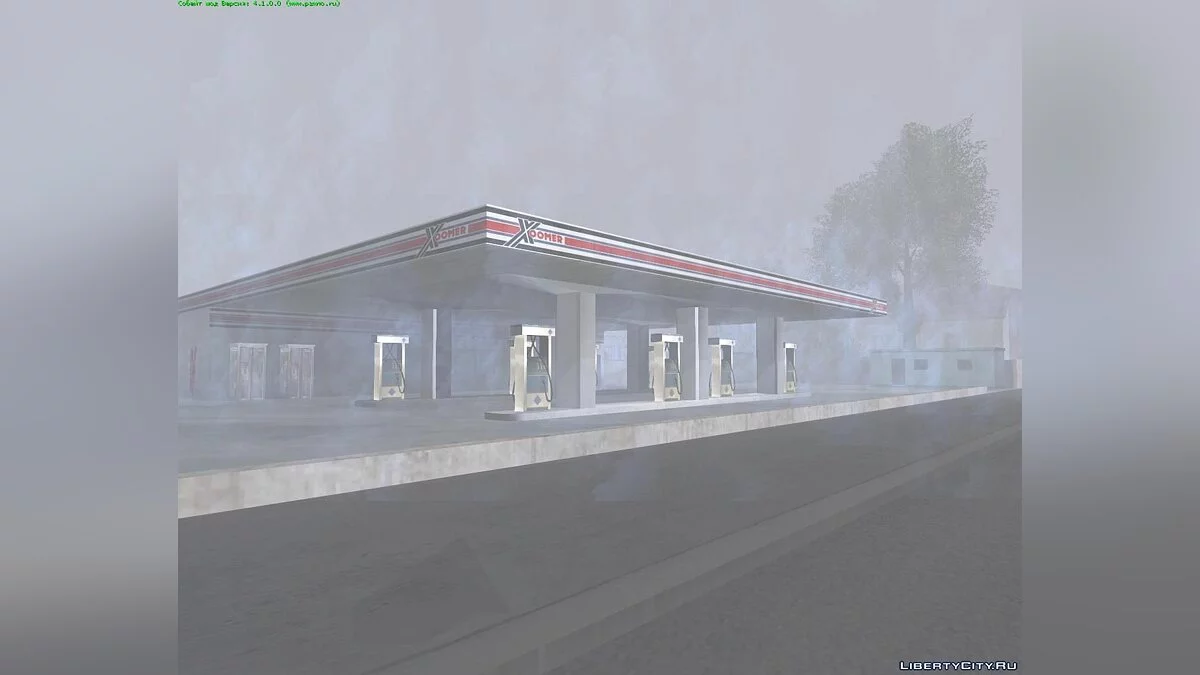Silent Hill Final Version / GTA San Andreas