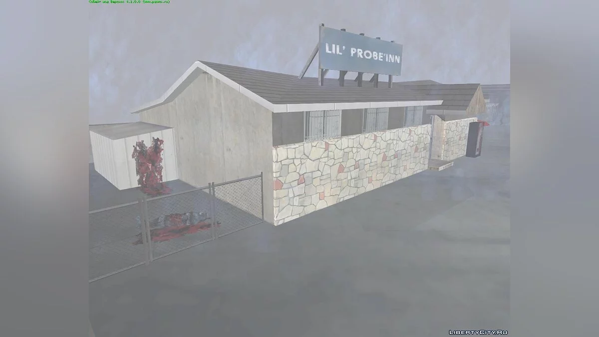Silent Hill Final Version / GTA San Andreas
