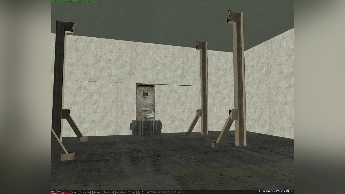 Guardhouse / GTA San Andreas