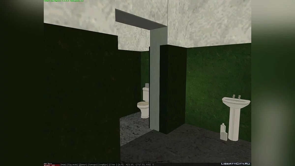 Guardhouse / GTA San Andreas