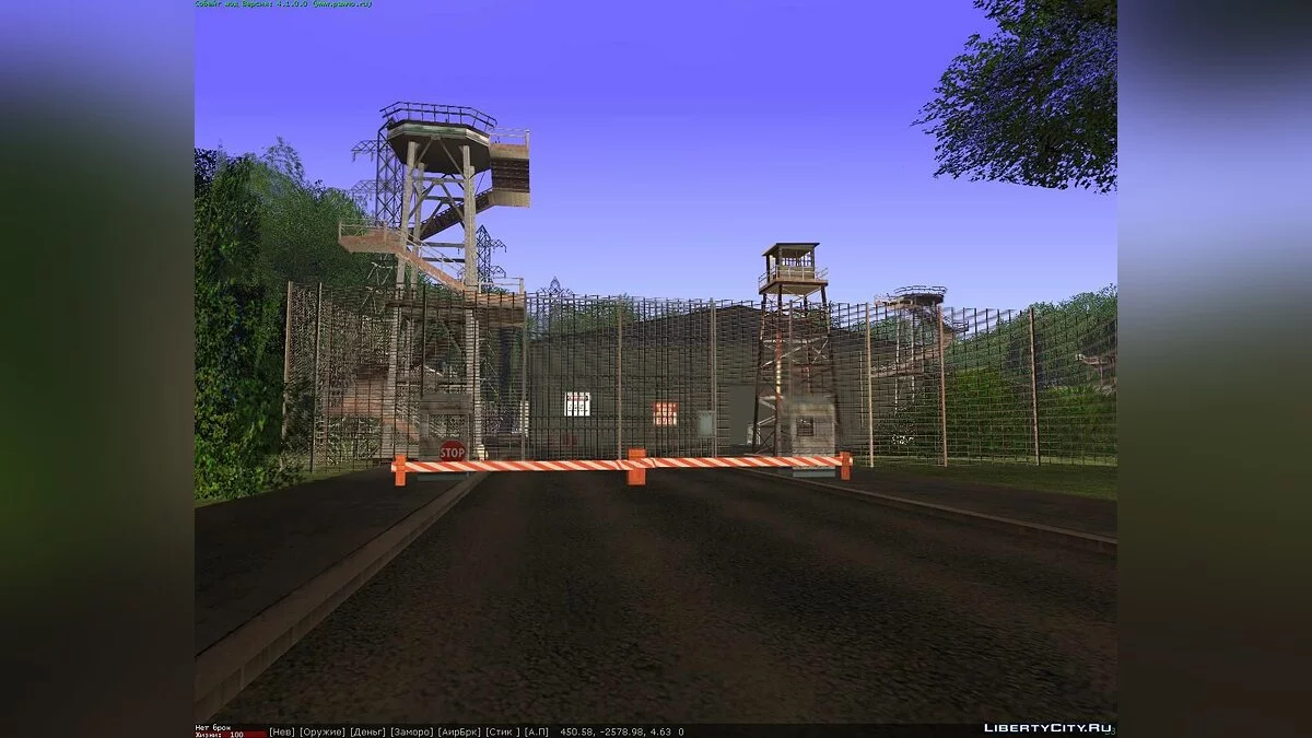 Guardhouse / GTA San Andreas