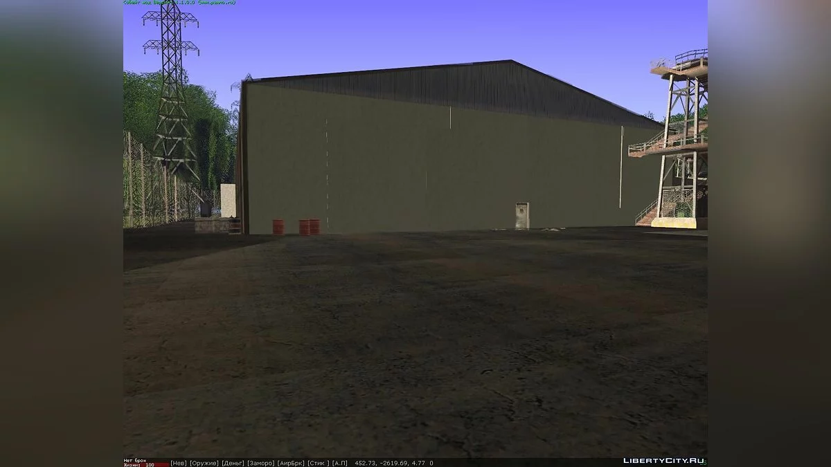 Guardhouse / GTA San Andreas
