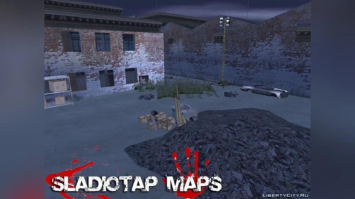 مصنع أنتيغوا / جي تي إيه سان أندرياس