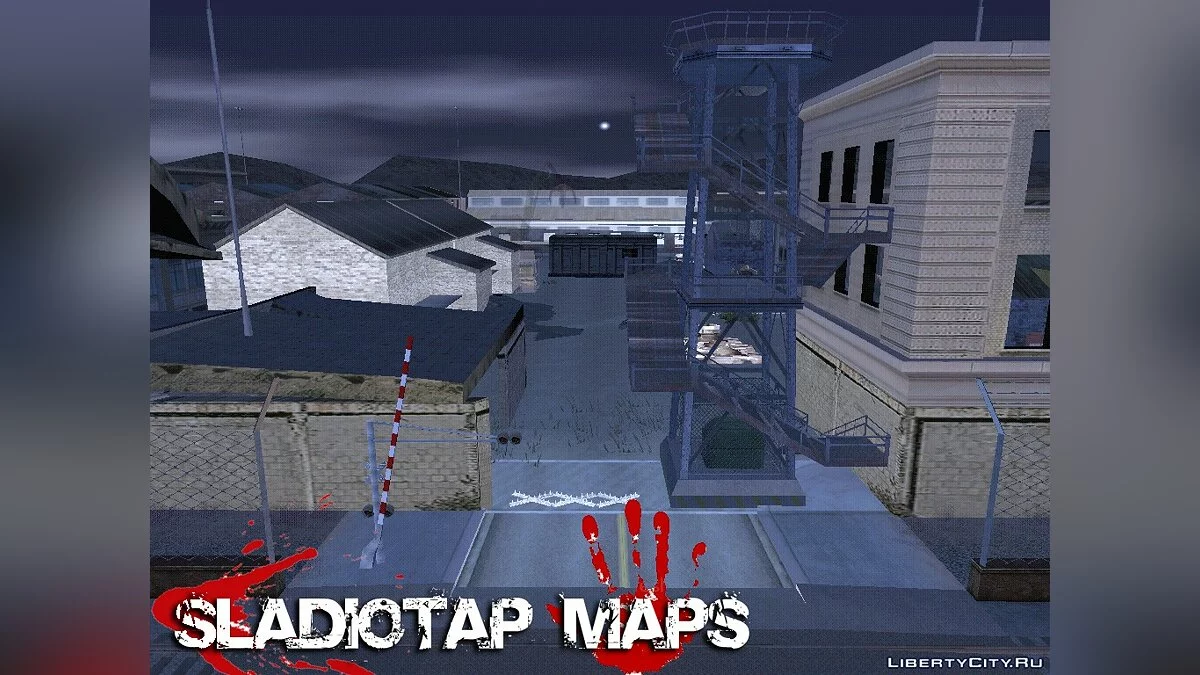 مصنع أنتيغوا / جي تي إيه سان أندرياس