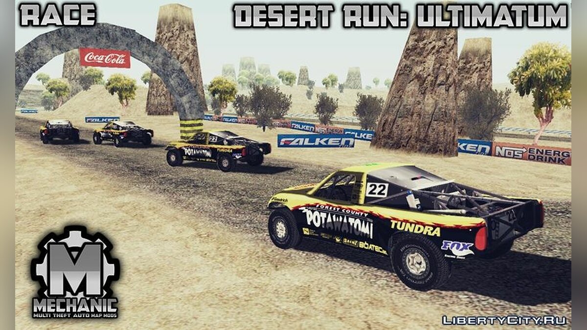 Maps racing. Race MTA. Desert Race track.