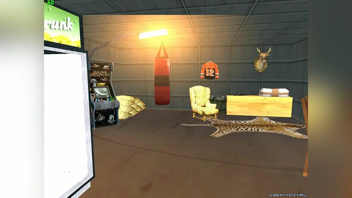 Petit Abri derrière la Maison de Carl / GTA San Andreas
