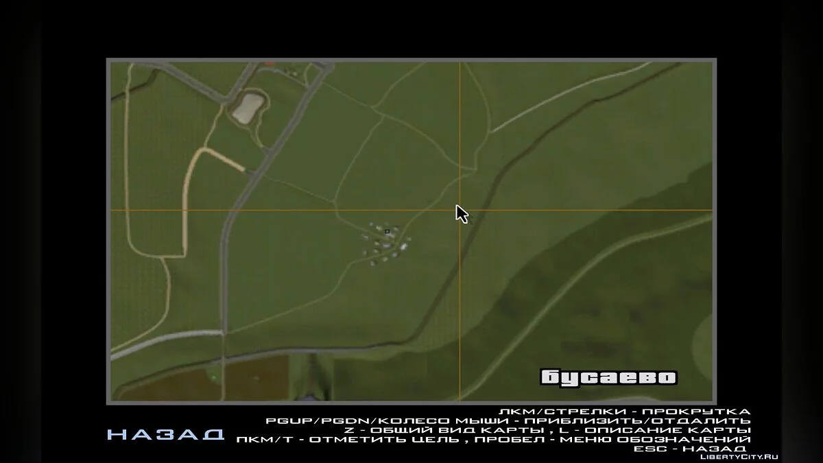 耶尔马科夫卡村 CR / GTA San Andreas