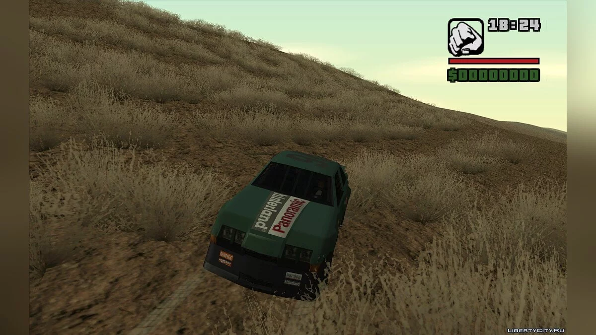 GTA природа (Тестова карта) / GTA San Andreas