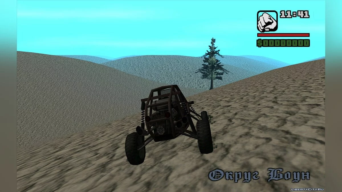 GTA природа (Тестова карта) / GTA San Andreas