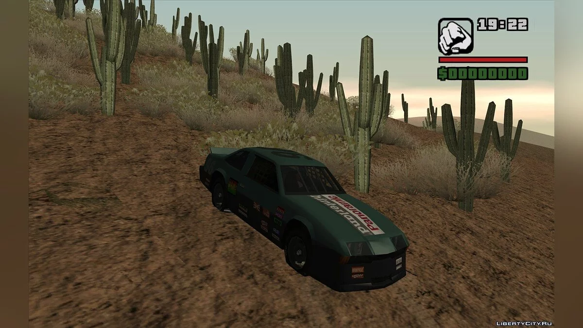 GTA naturaleza (Mapa de prueba) / GTA San Andreas