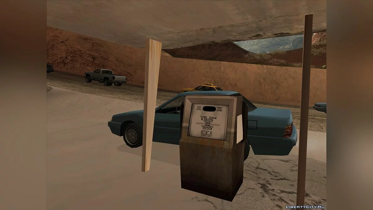 旅馆的新物件 / GTA San Andreas