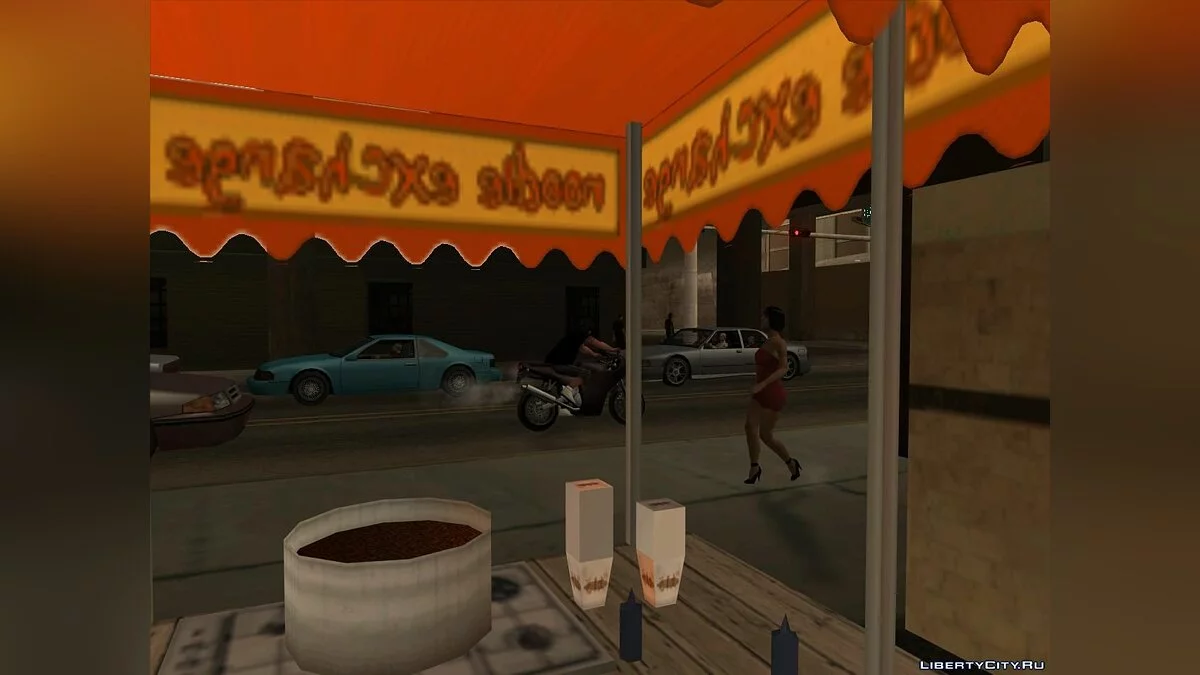 New Objects in the Commercial District / GTA San Andreas