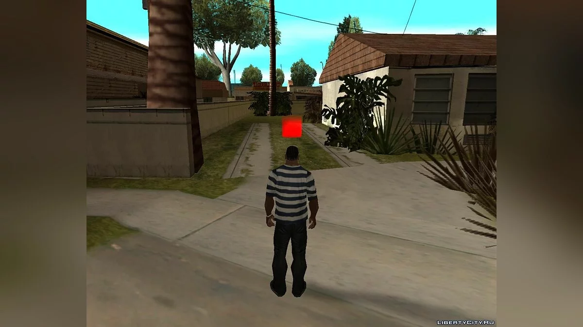 Área de descanso en el Área 69 / GTA San Andreas