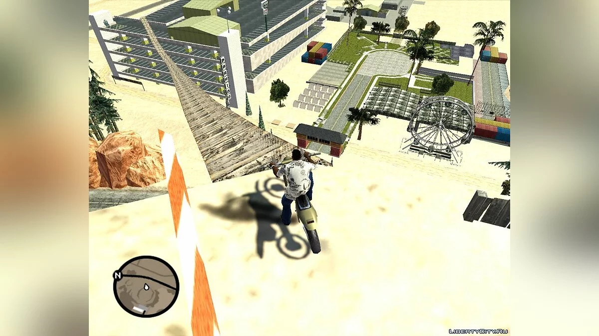Attractions touristiques dans le désert / GTA San Andreas