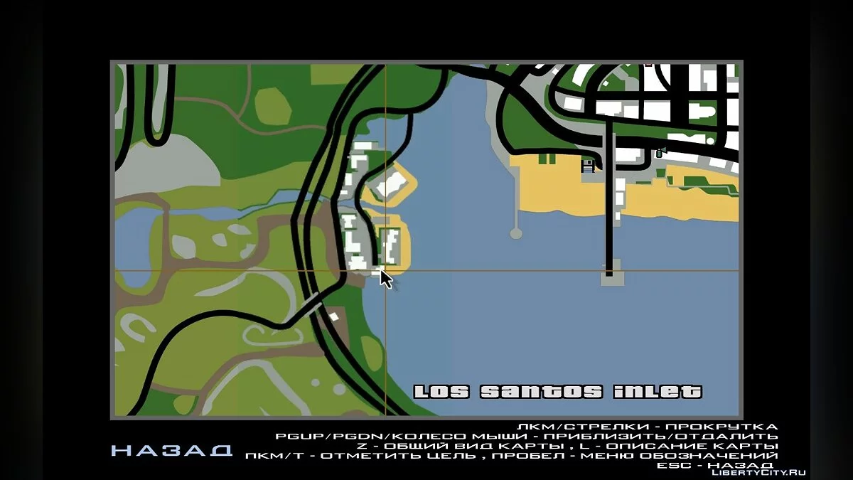 迷你马里布(2021年9月14日更新) / GTA San Andreas