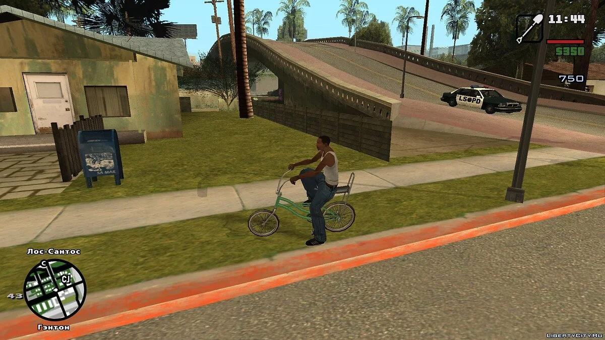 LAe2: Усунення дефолтності / GTA San Andreas