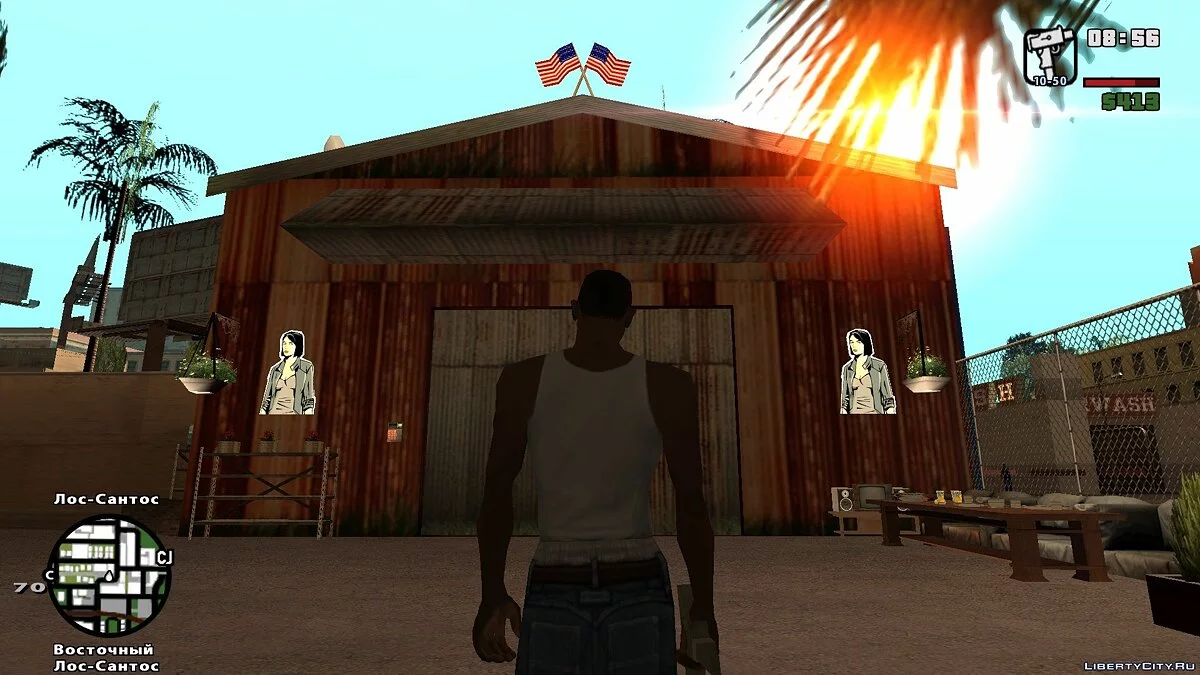 LAe2: Усунення дефолтності / GTA San Andreas