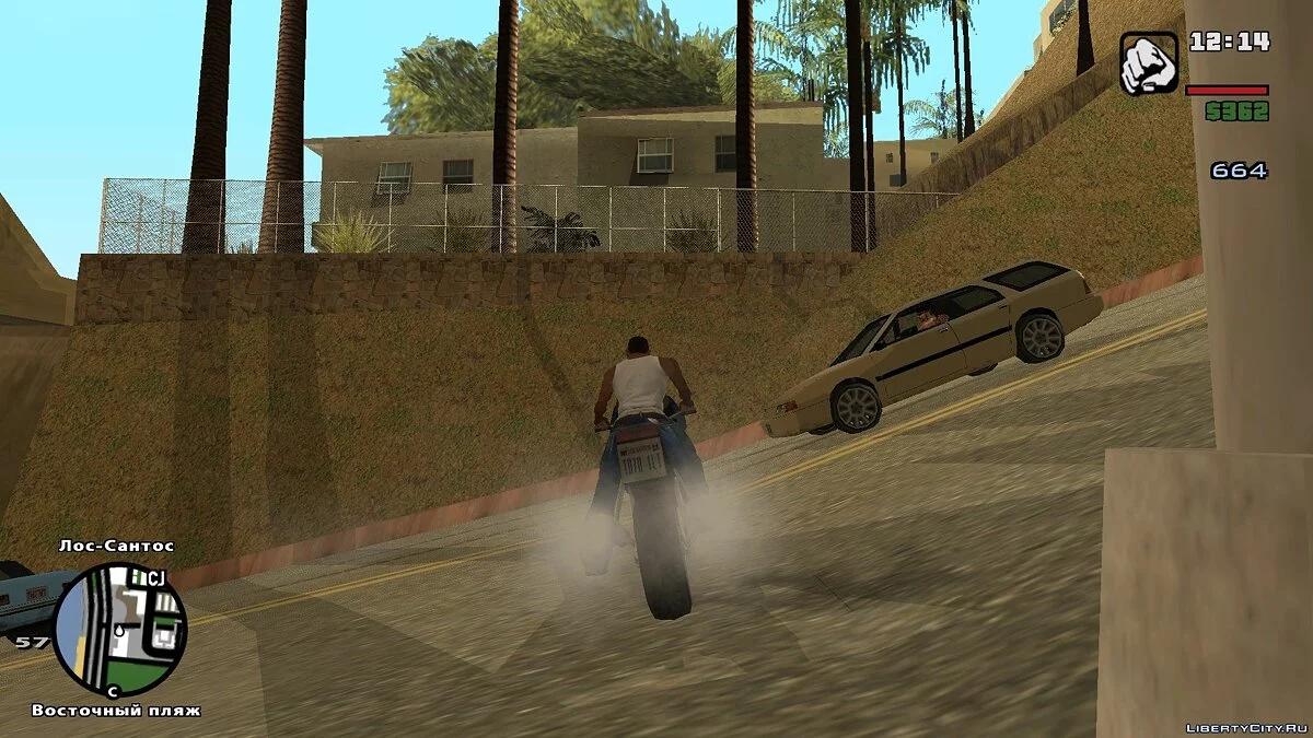 LAe2: Усунення дефолтності / GTA San Andreas