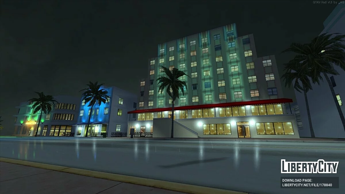 Шматочок Vice City / GTA San Andreas