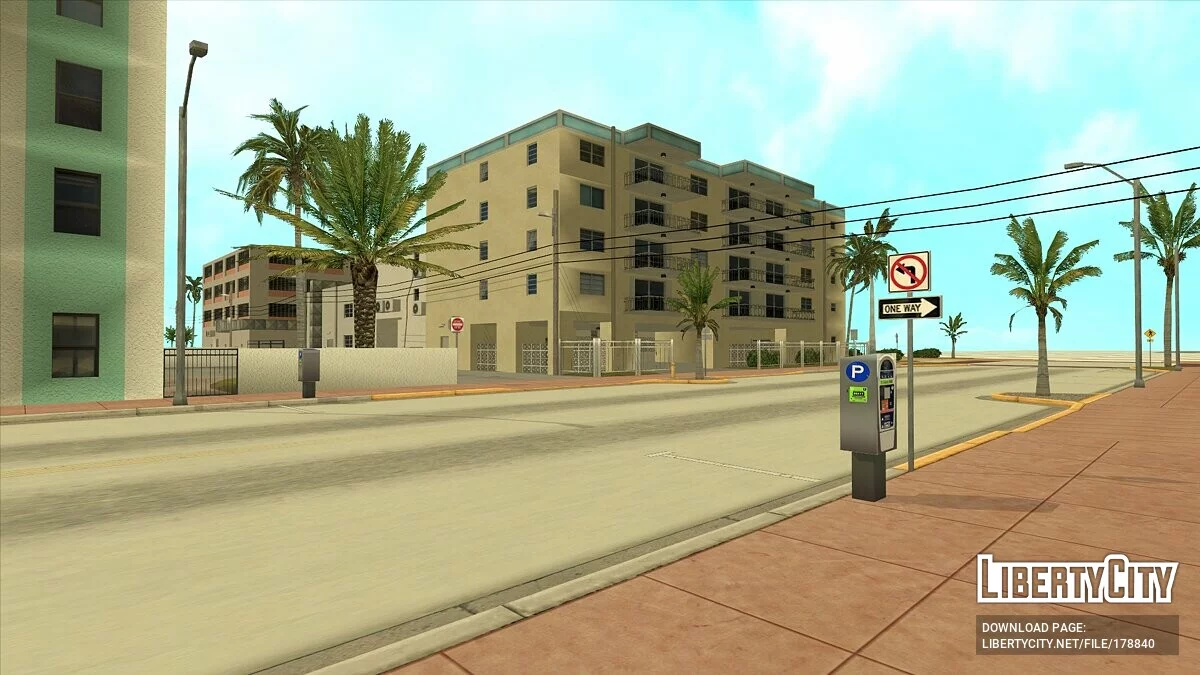 Шматочок Vice City / GTA San Andreas