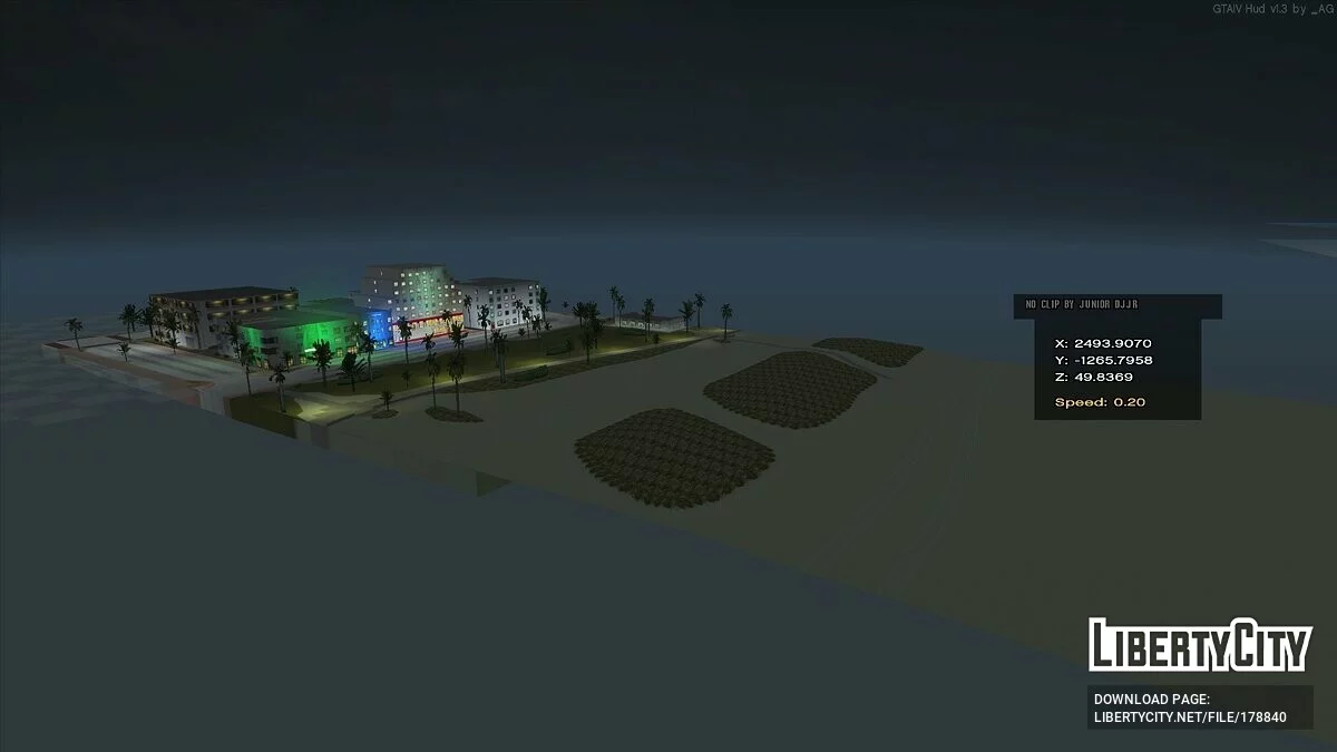 Шматочок Vice City / GTA San Andreas