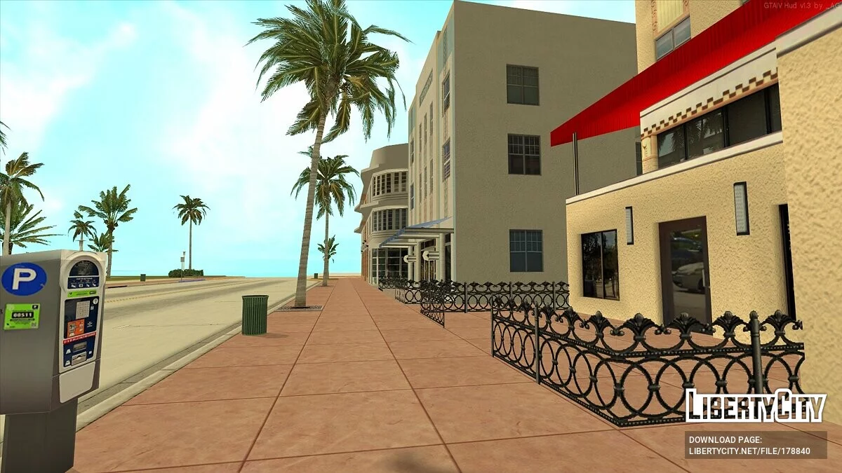 Шматочок Vice City / GTA San Andreas