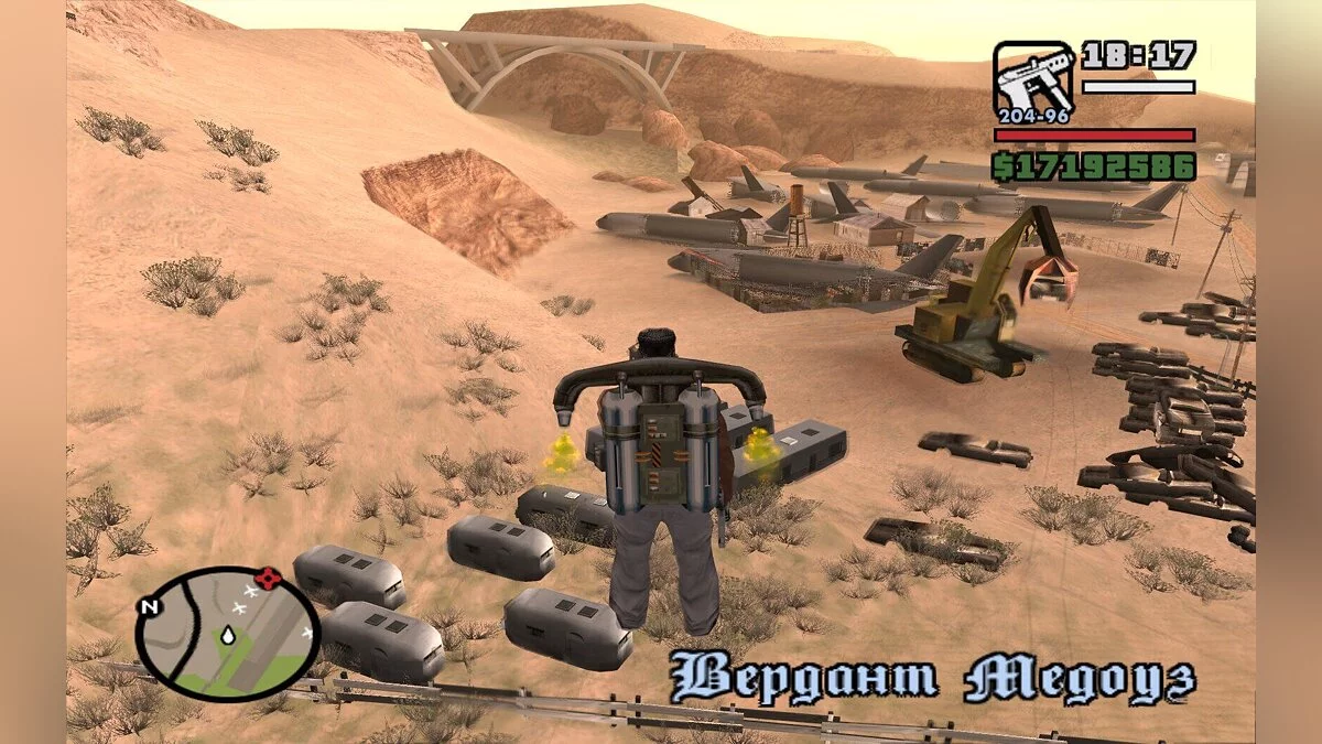 Scrap metal dump - Schrott Iron Map / GTA San Andreas