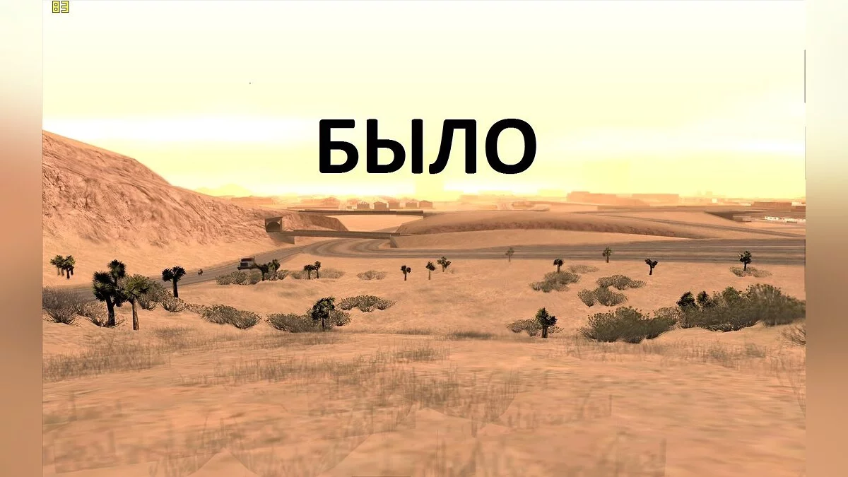 New Vegas West City - New City in the Desert! / GTA San Andreas