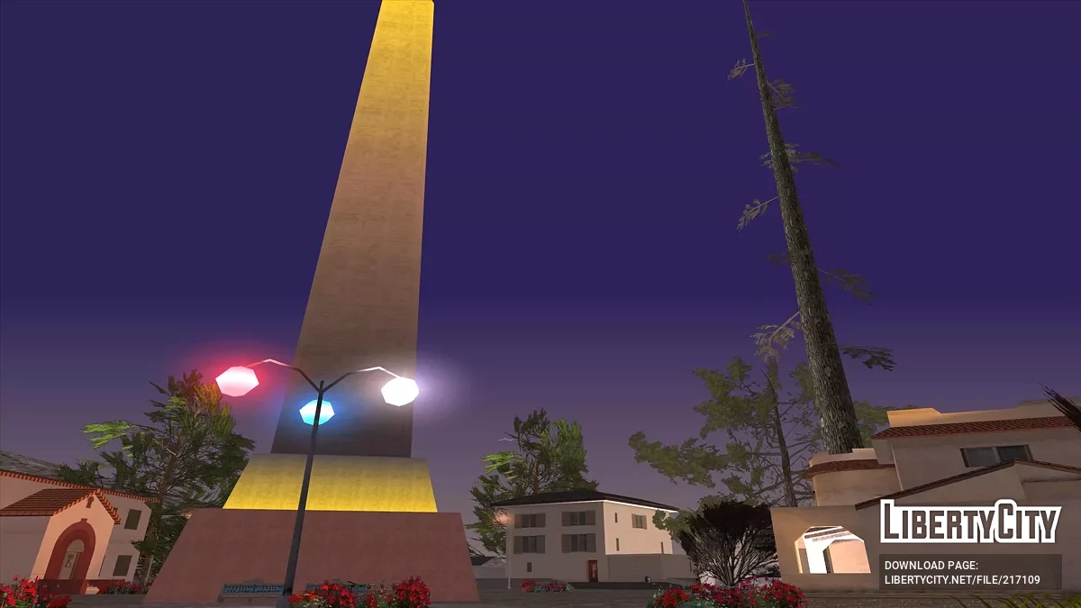 Small Town on Mount Chiliad / GTA San Andreas