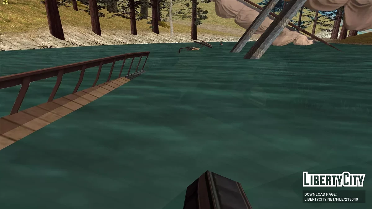 Le navire englouti / GTA San Andreas