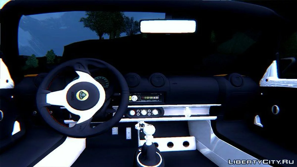2012 Lotus Exige S V1.0 / GTA San Andreas