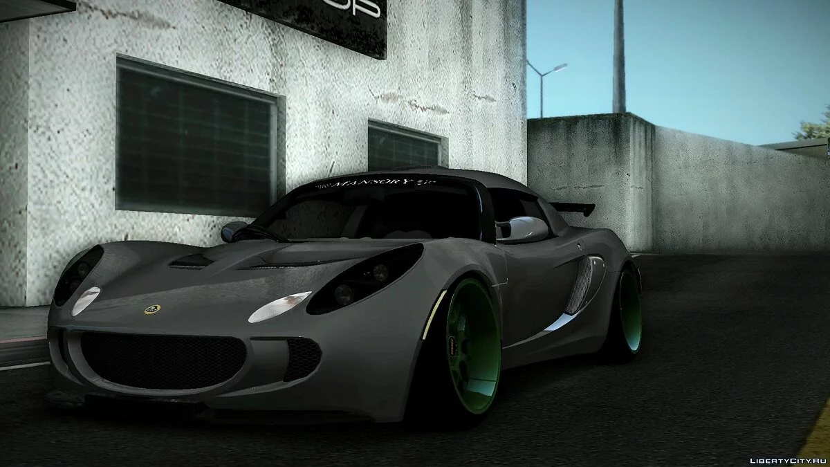 Lotus Exige Track Car / GTA San Andreas