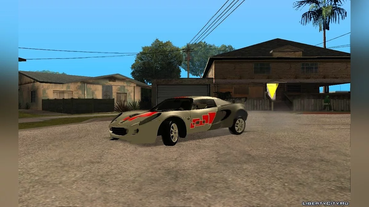 Tunable Lotus Elise 111s / GTA San Andreas