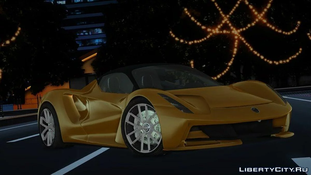 2021年莲花Evija / GTA San Andreas