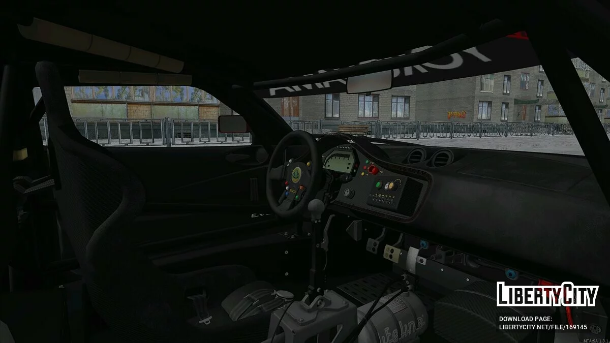Lotus Evora GTC / GTA San Andreas