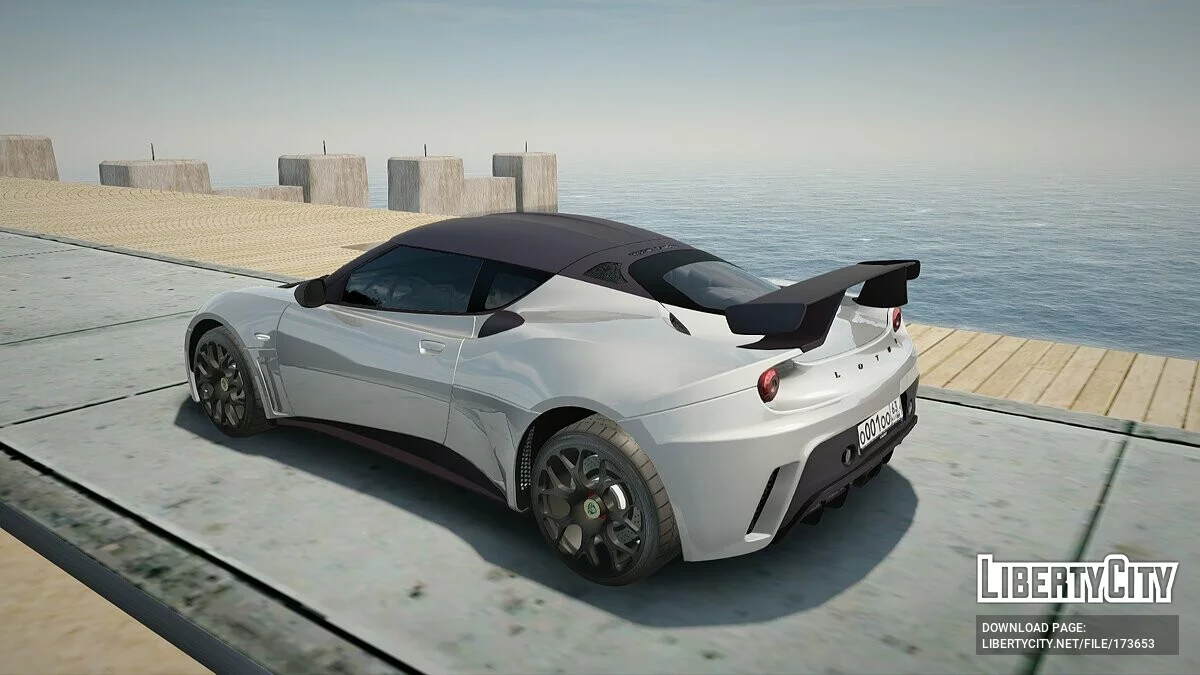 Lotus Evora / GTA San Andreas