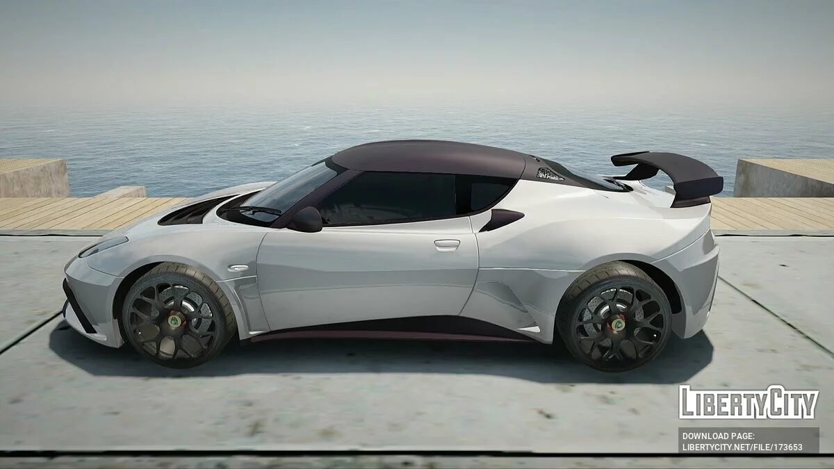 Lotus Evora / GTA San Andreas