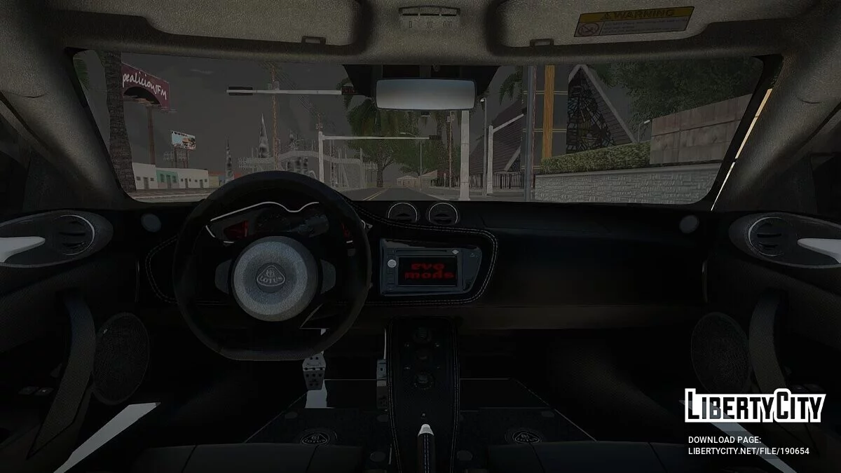 Lotus EvoraS / GTA San Andreas