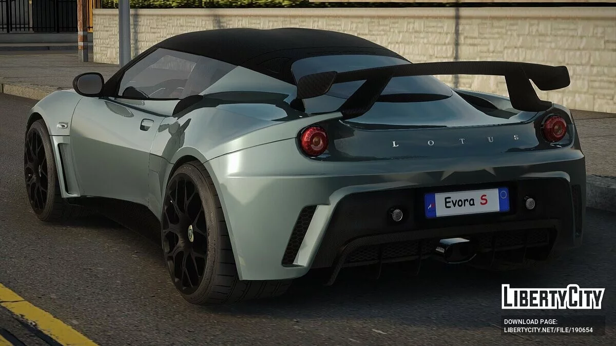 Lotus EvoraS / GTA San Andreas