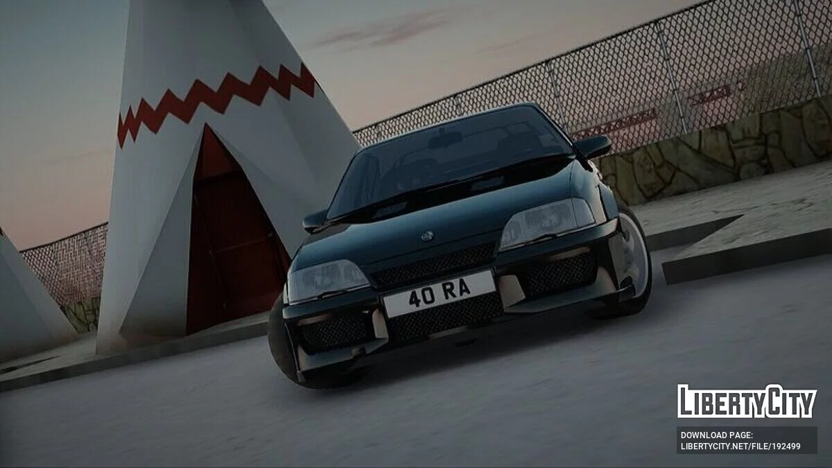 Vauxhall Lotus Carlton 40RA / GTA San Andreas