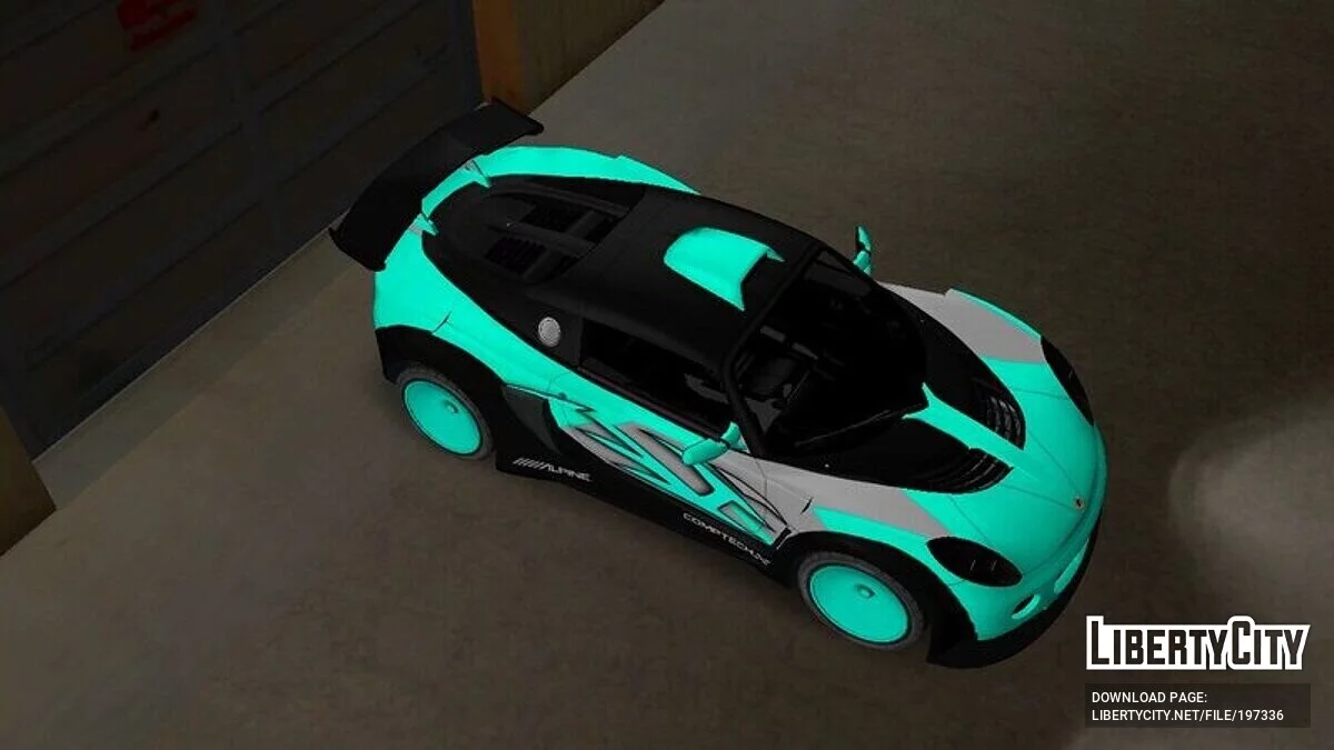 Lotus Elise