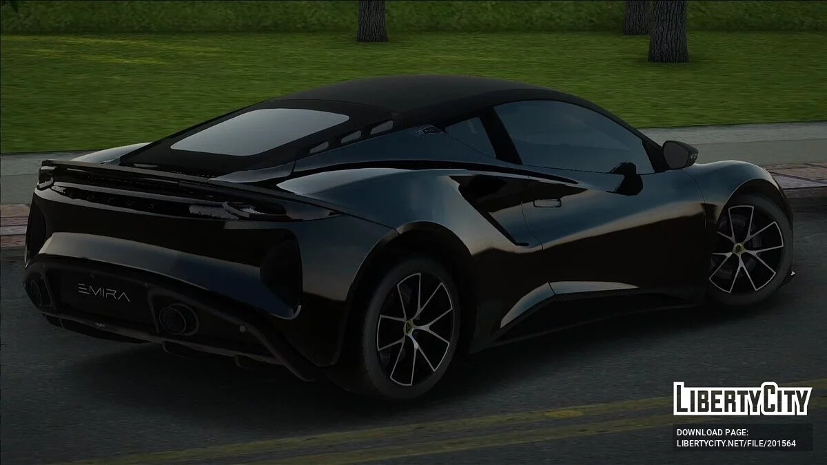 Lotus Emira / GTA San Andreas