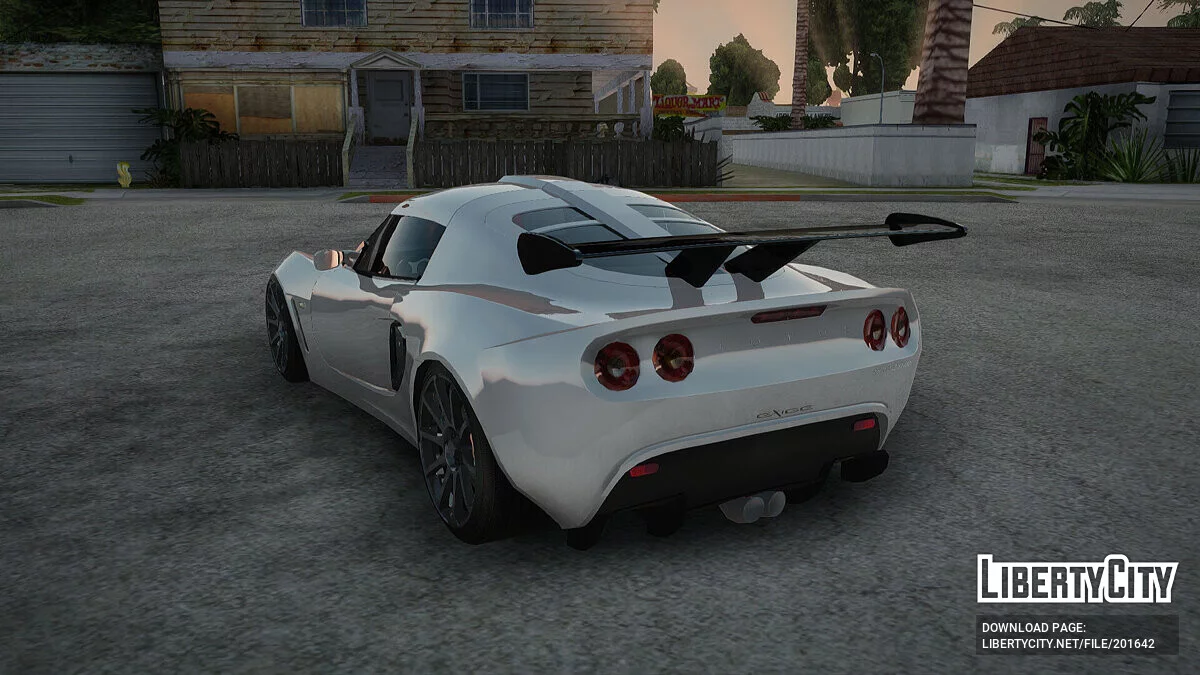 Lotus Exige 240R / GTA San Andreas