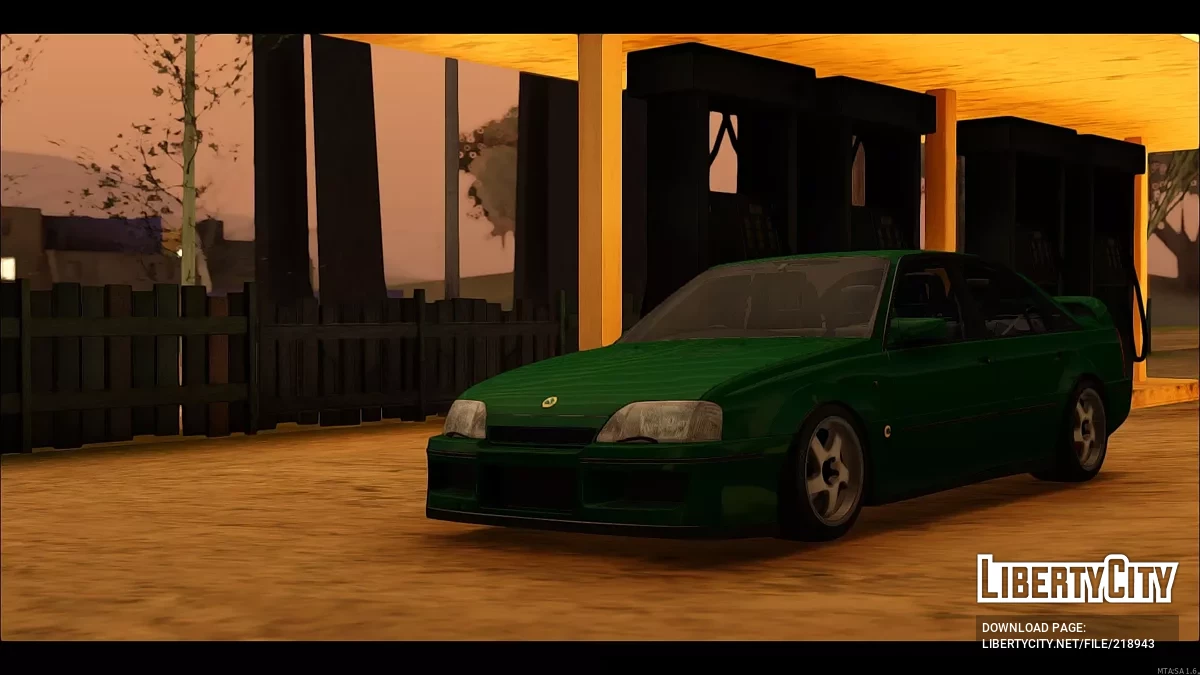 Lotus Carlton / GTA San Andreas