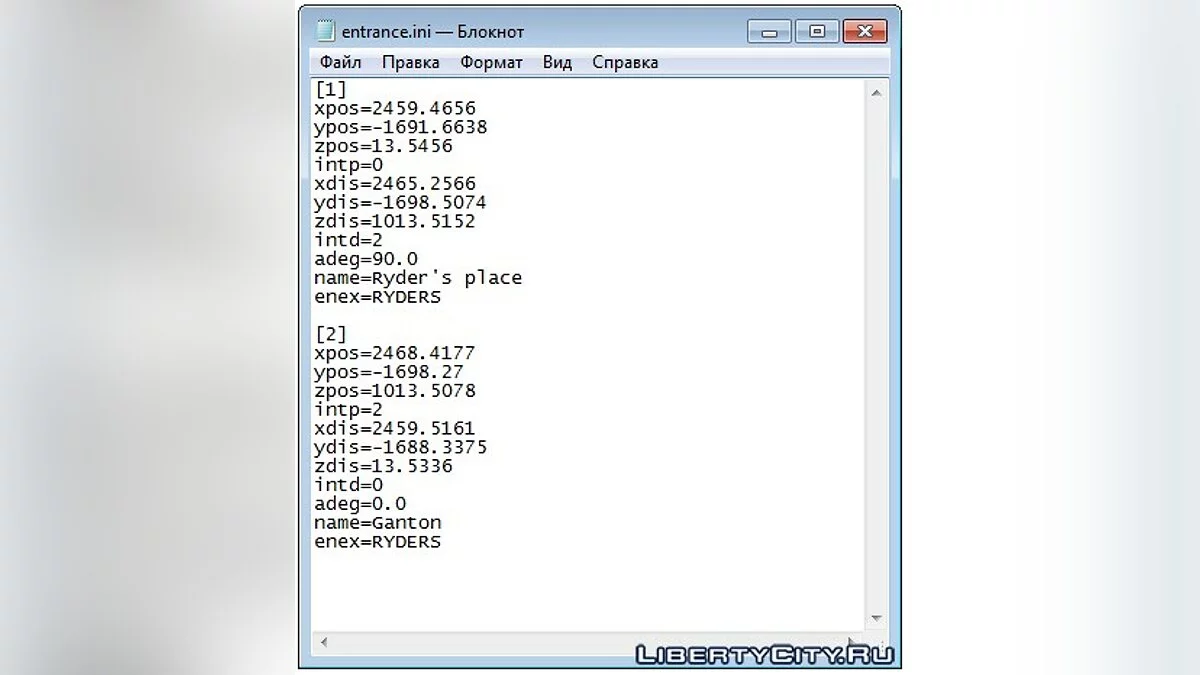 [Lua] المدخل - إنشاء علامات للتنقل / جي تي إيه سان أندرياس