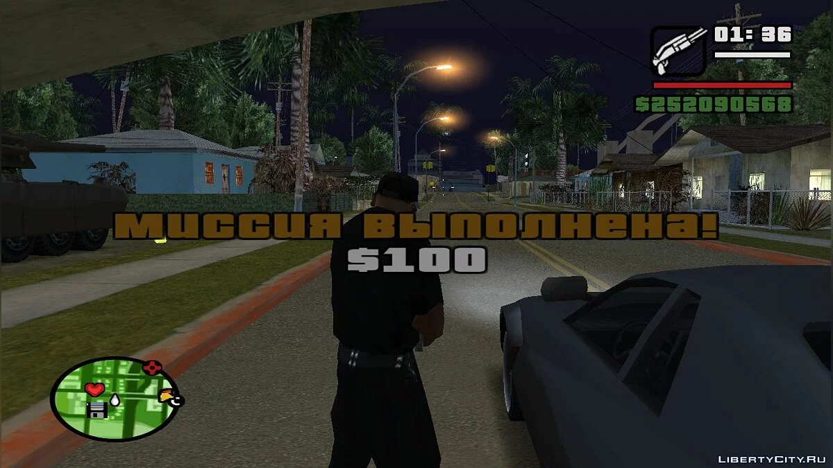 Проста місія / GTA San Andreas
