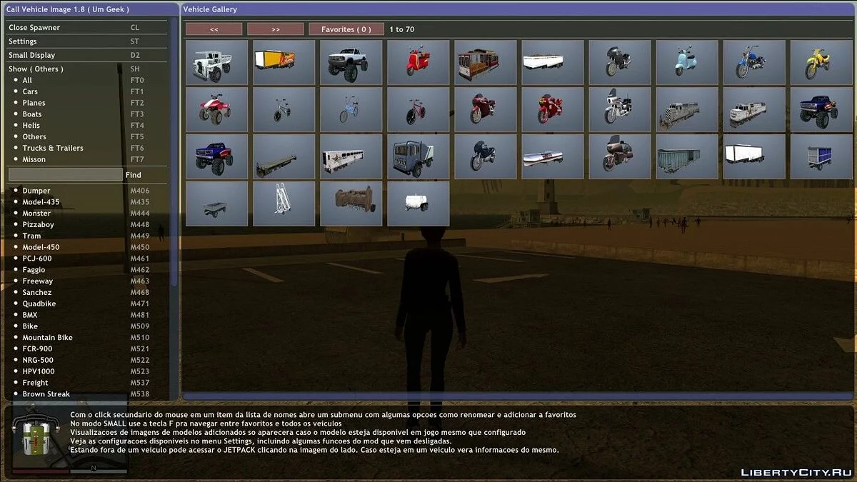 Спавнер автомобілів на Lua - Виклик автомобіля за зображенням v1.8.41 / GTA San Andreas