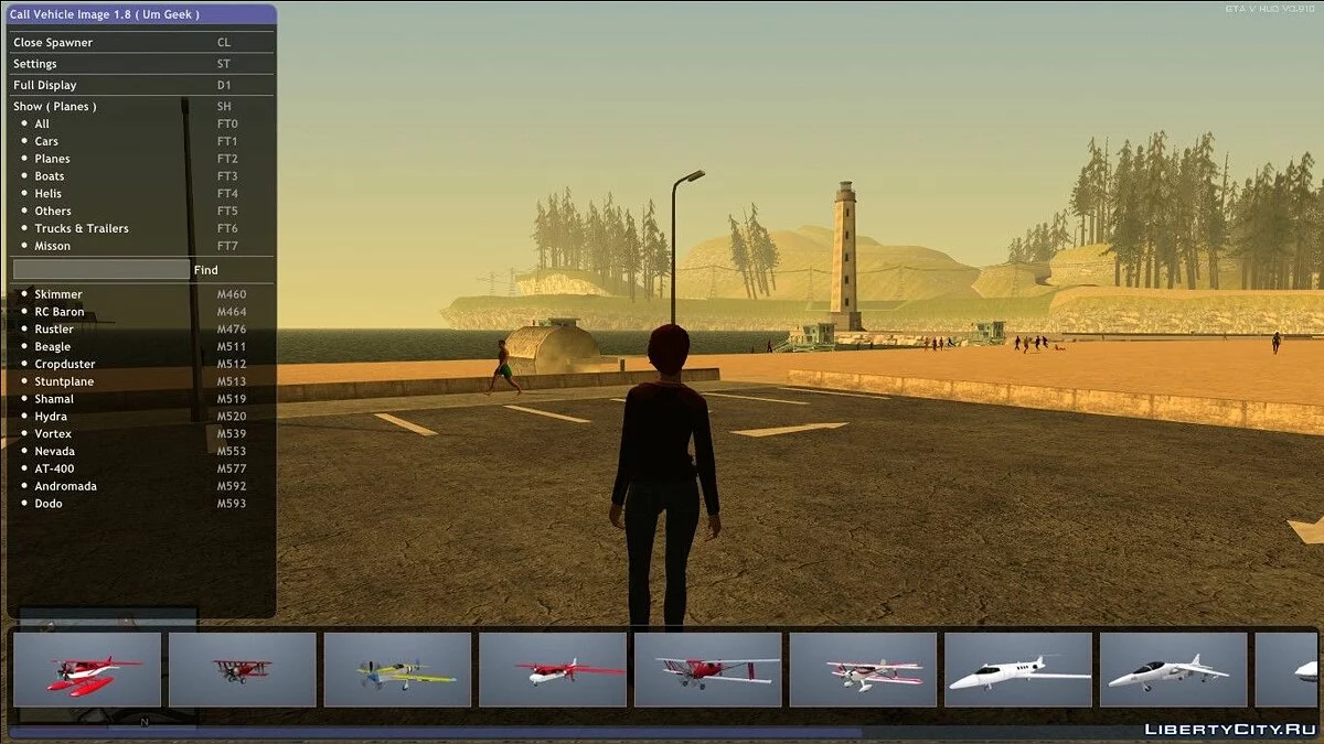Спавнер автомобілів на Lua - Виклик автомобіля за зображенням v1.8.41 / GTA San Andreas